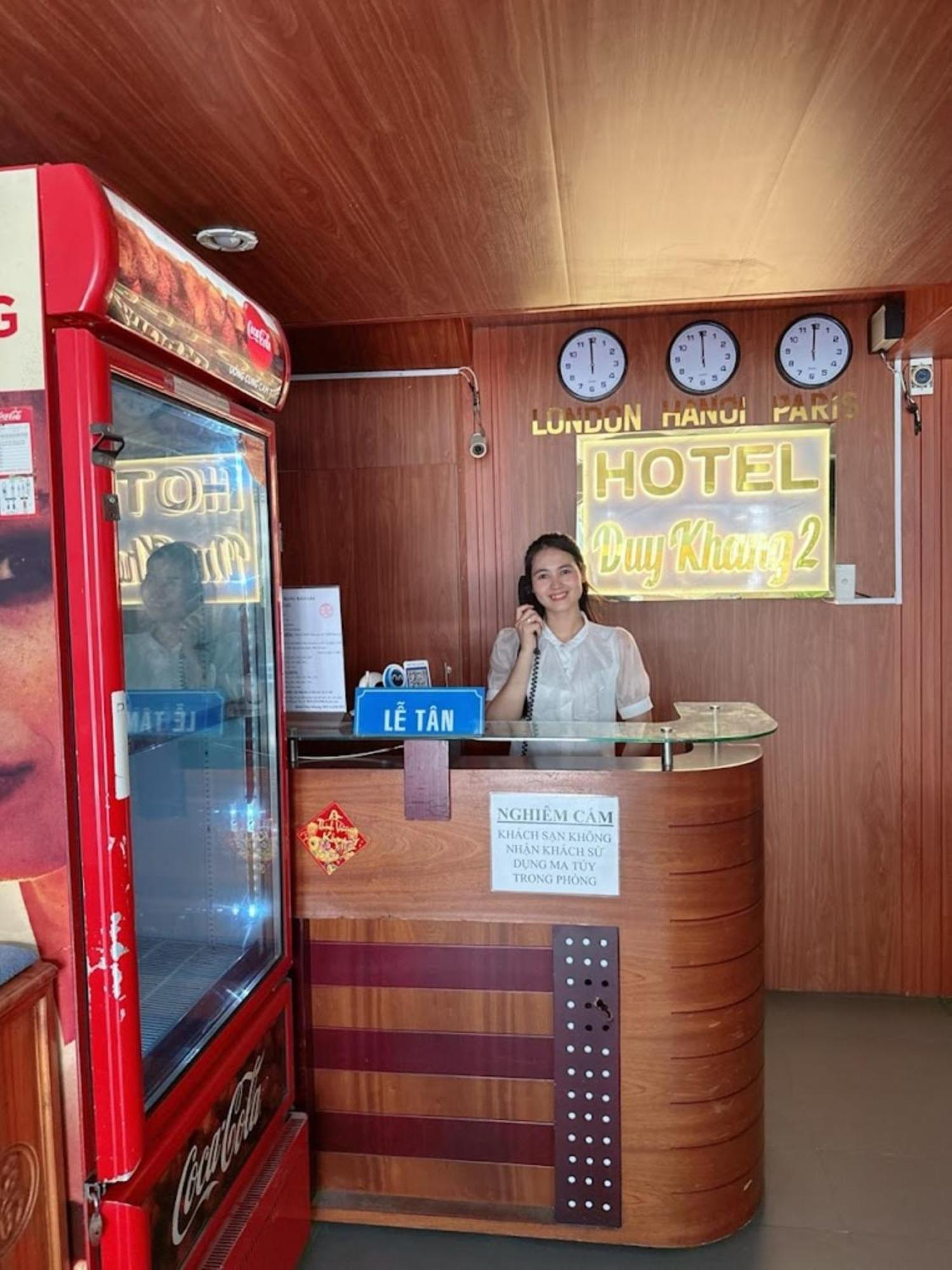 Duy Khang 2 Hotel โฮจิมินห์ซิตี้ ภายนอก รูปภาพ